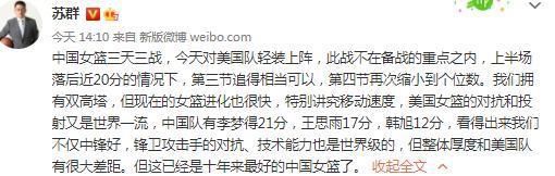 在本轮土超联赛中，安卡拉古库俱乐部主席因不满判罚，在赛后殴打主裁判。